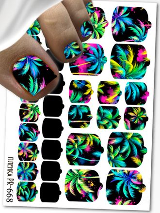 Пленки для педикюра 9,5*13,5 см PR-668