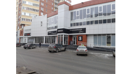 Нежилые помещения