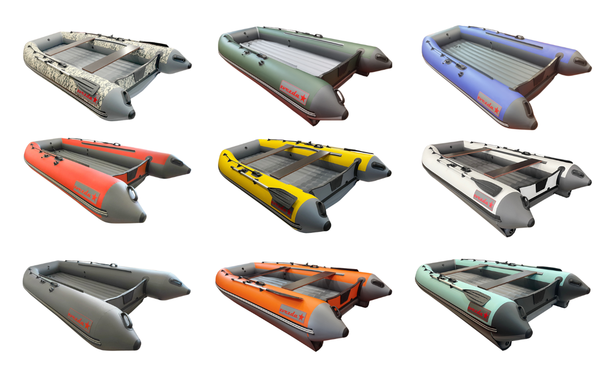 лодки zvezda цвета