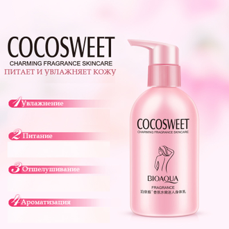 Лосьон для тела с маслом розы. Питает и увлажняет кожу Body Anti-Dry - 250ml