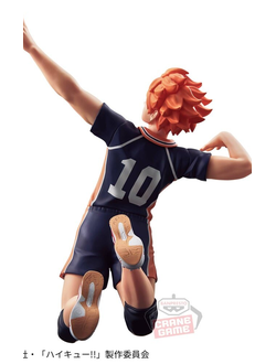 Фигурка Шоё Хината (Hinata Shouyou Posing Figure)