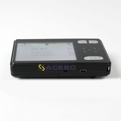 Увеличитель портативный цифровой ПЦУ-5(3,5") видеоувелечитель