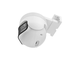 IP-камера видеонаблюдения Xiaomi IMILAB Outdoor Security Camera EC6 Panorama (CMSXJ115A)