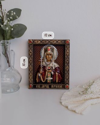 Святая Великомученица Ирина