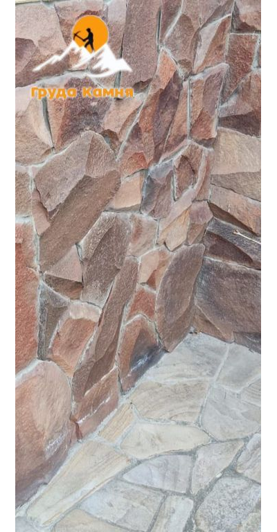 Песчаник Фонтанка красная, толщина  2-5 см