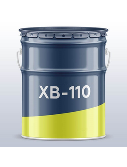 Эмаль ХВ-110  Атмосферостойкая