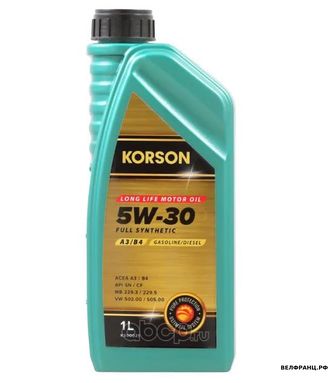KORSON FULL SYNTHETIC 5W30 1L мотор. синт. A3/B4, SN/CF