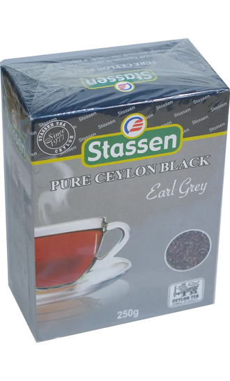 Чай черный цейлонский "Stassen" Эрл Грей Бергамот среднелистовой 250гр Акция