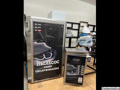 Комплект оборудования «Старт» с LED-экраном и картой лояльности клиента.