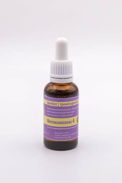 Фитокомплекс ВолгаЛадь №4 профилактика флебита, тромбофлебита и варикоза нижних конечностей, 30 мл
