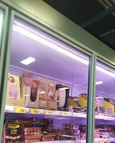 lampa-navigator-nll-t8-18-230-meat-g13-cl-61393-1385730