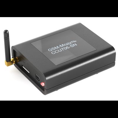 GSM-модуль для Системы Нептун