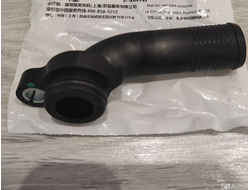 Патрубок системы охлаждения Газель Камминс 2.8