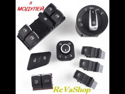 Блок стеклоподъемников Volkswagen Пассат Джетта Кнопки гольф купить в интернет магазине – revashop