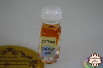 Французские Духи Купить | Франция Парфюм Что Это?