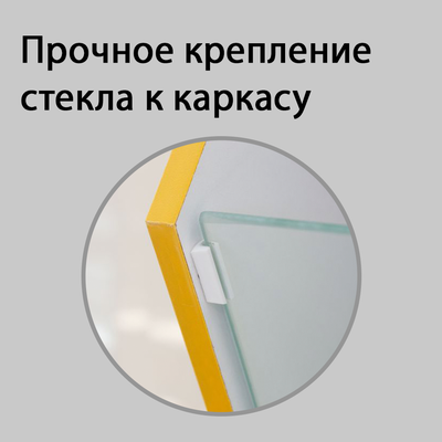(СШСЯ1000) Стеллаж с полками и ячейками