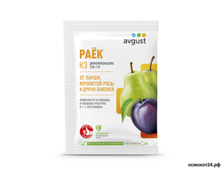 Раек, КЭ, 2мл / 10мл / 1л