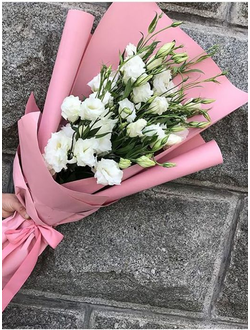 Букет Маме "Самая красивая"