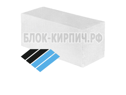 Блок газобетонный стеновой 625х400х250мм b 2.5;3.5 d 500кг/м3 Bonolit