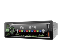 Автомагнитола 1 Din с LED дисплеем Eplutus CA314