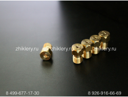 Жиклеры для газовых плит FLAMA (природный газ)