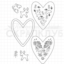Набор штампов для вышивания сердечек Зимний