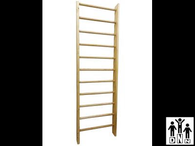 Шведская стенка 2.6 х 0.8 м