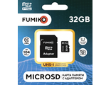 КАРТА ПАМЯТИ FUMIKO 32GB MicroSDHC class 10 UHS-I (с адаптером SD)