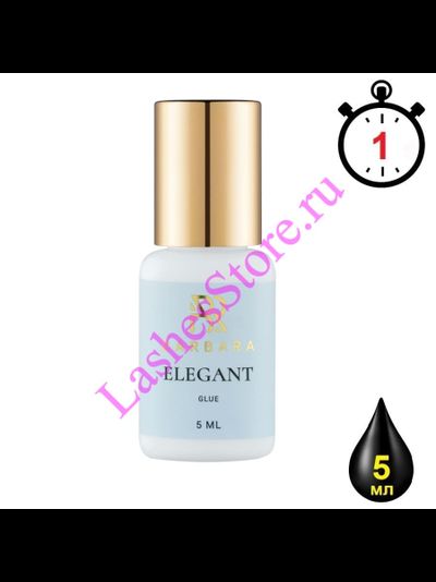Клей BARBARA «ELEGANT» (5 мл)