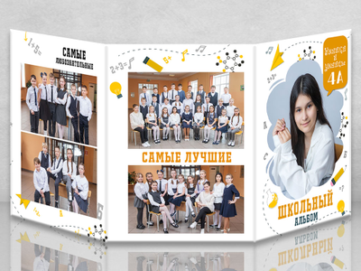 Трюмо "Умники и умницы" белый