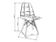 Стул Eames Style DSW Eco LMZL-301