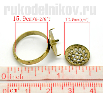 основа для кольца со съемным ситечком, регулируемая, цвет-античная бронза