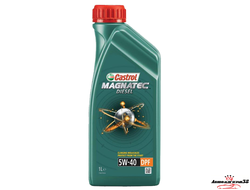 Castrol Diesel Magnatec SAE 5W40 1л