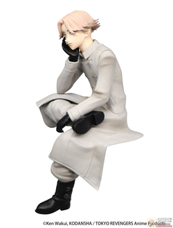 Фигурка Сэйсю Инуй (Seishuu Inui Noodle Stopper Figure)