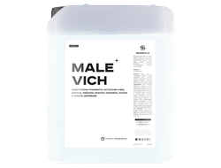 SPARKLE MALEVICH Очиститель граффити, клея, скотча, жвачки, маркера и смолы деревьев 5л. S06_5