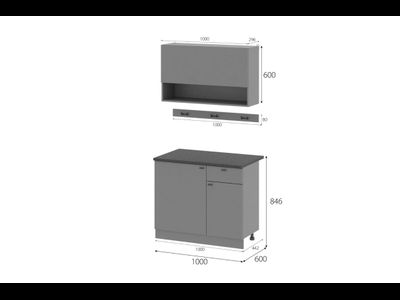 Кухонный Гарнитур "Энни" (1,0м) Графит
