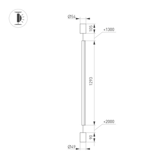 Светильник Arlight SP-TABOO-FLOOR-S1300-14W (BK, 90 deg, 230V)