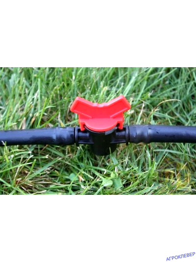 Кран 20мм х 20мм