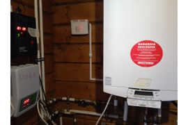 gsm модуль для hermann