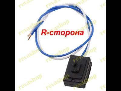 Кнопка двери бесключевого доступа Hyundai Santa Fe