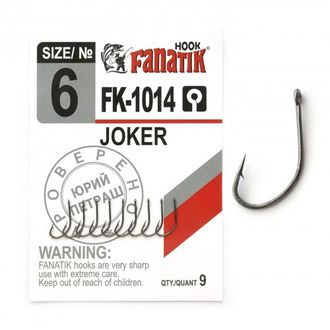 Крючки FANATIK FK-1014 JOKER (9шт) / №6