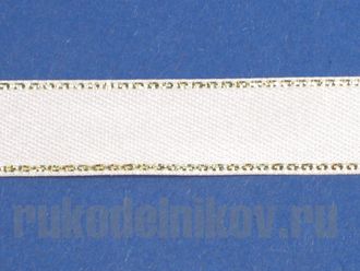 лента атласная AL-12M "GAMMA", ширина-12 мм, цвет-белый/золото(001), отрез-1 м