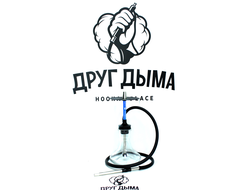 Кальян Alpha Hookah MISHA Rebel Box Miami Blue Синий