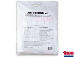 Автотепло для двигателя №6 (133x83см)