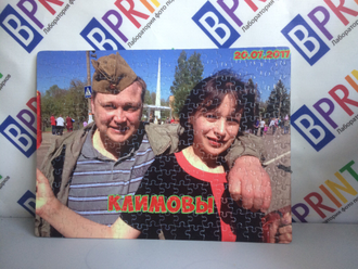 Пазл прямоугольный а4