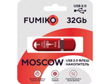 Флешка FUMIKO MOSCOW 32GB Red USB 2.0