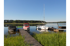 Прокат лодок и катамаранов