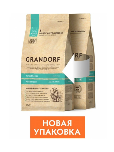 Grandorf (Грандорф) сухой корм для взрослых кошек, 4 вида мяса с пробиотиками, 400 г