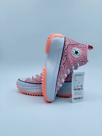 Converse sales plataforma high