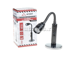 Фонарик светодиодный гибкий на магните 255 мм ARNEZI R7006100